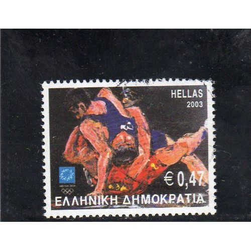 Timbre-Poste De Grèce (Jeux Olympiques DAthènes En 2004)