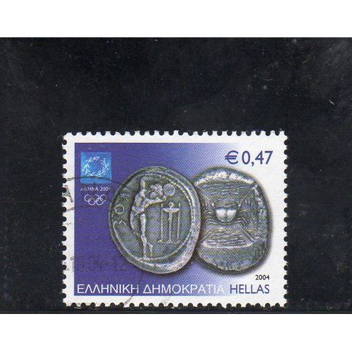 Timbre-Poste De Grèce (Jeux Olympiques D¿Athènes En 2004)