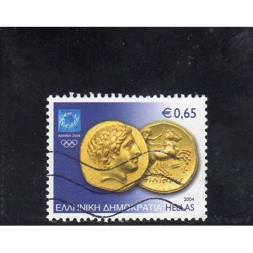 Timbre-Poste De Grèce (Jeux Olympiques DAthènes En 2004)