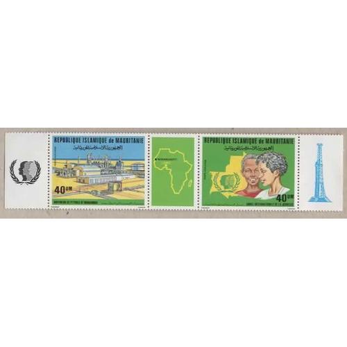 République Islamique De Mauritanie, Bande De Timbres-Poste Aérienne Y & T N° 229 A Philexafrique 3, 1985