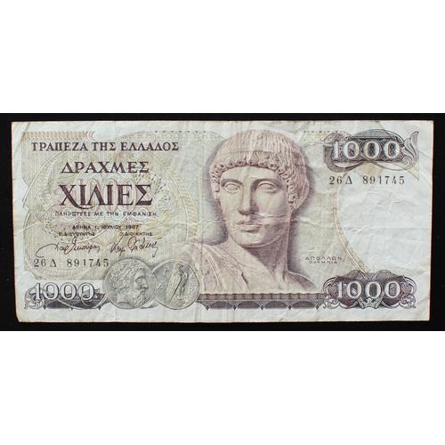 Billet De 1000 Drachmes - 1987