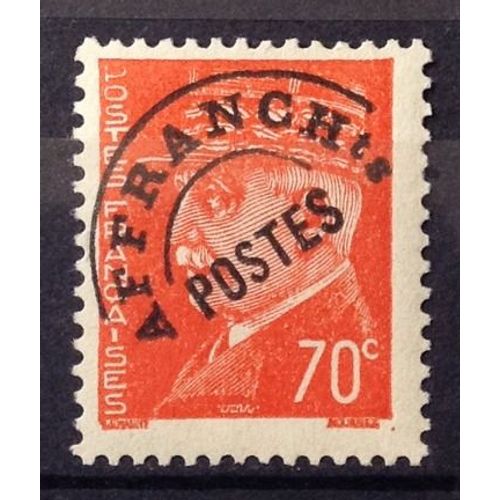 Préoblitéré Hourriez 70c Rouge-Orange (Superbe N° 84) Neuf* - France Année 1947 - N21965
