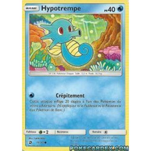 Carte Pokemon Française. Hypotrempe 15/ 70 Majesté Des Dragons