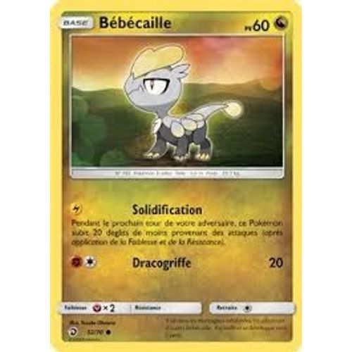 Carte Pokemon Française. Bebecaille 52/ 70 Majesté Des Dragons