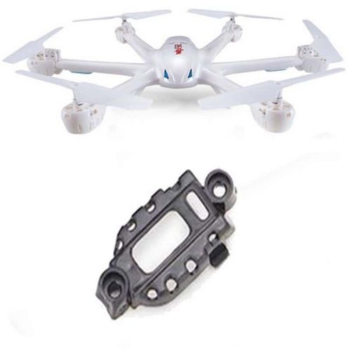 X600-04 - Motor Cover Ou Cache Moteur Pour Drone Mjx X600 Blanc-Mjx R / C