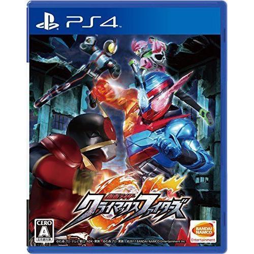 Kamen Rider: Climax Fighters Ps4