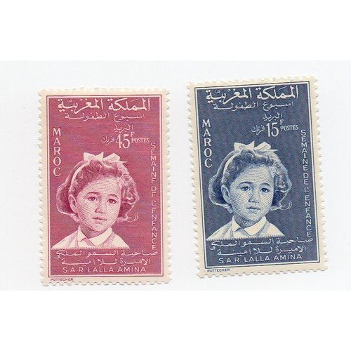 Maroc- Lot De 2 Timbres Neufs- Sar Lalla Amina