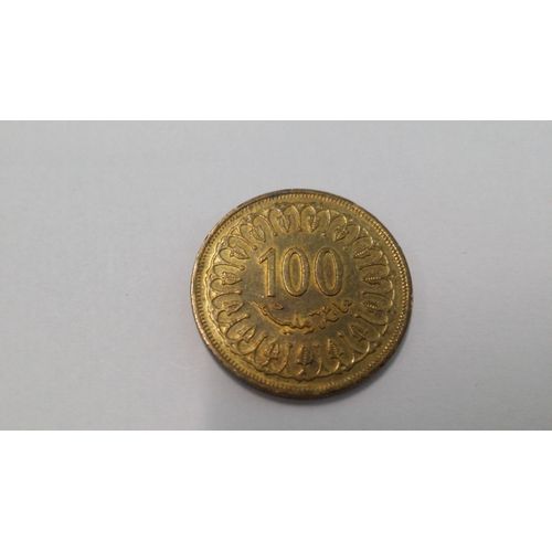 Pièce Monnaie Tunisie .100 Millim.1983 / 1403 .Bronze Aluminium .27 Mm .7.5 Grammes