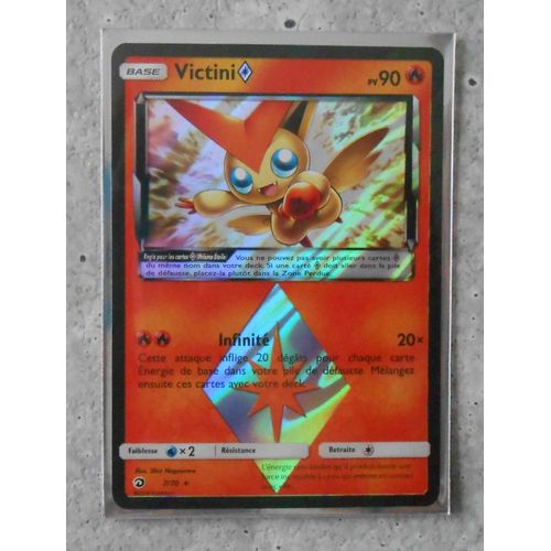 Victini Holo Prisme 7/70 - Sl 7.5 Majesté Des Dragons - Vf