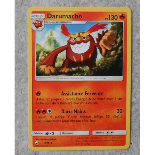 Darumacho 9/70 - Sl 7.5 Majesté Des Dragons - Vf