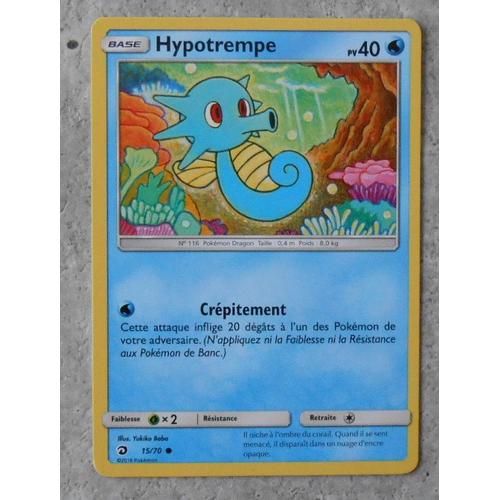 Hypotrempe 15/70 - Sl 7.5 Majesté Des Dragons - Vf