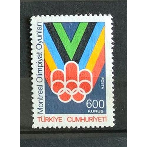 Turquie, Timbre-Poste Y & T N° 2169 J.O. De Montréal, 1976