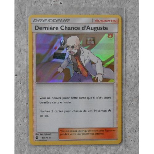 Derniere Chance D'auguste Holo 58/70 - Sl 7.5 - Majesté Des Dragons - Vf