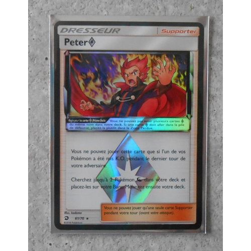 Peter Holo Prisme 61/70 - Sl 7.5 - Majesté Des Dragons - Vf