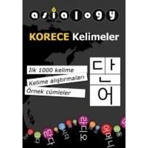Asialogy Korece Kelimeler