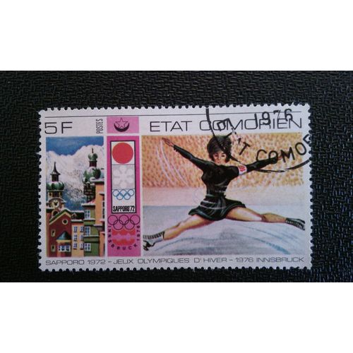 Timbre Comores Yt 138 Patinage Artistique 1976