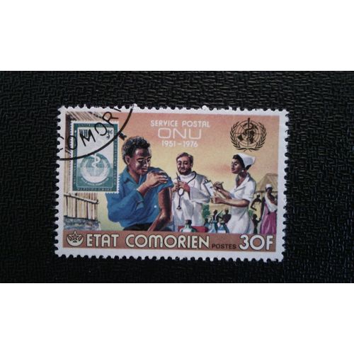 Timbre Comores Yt 159 Medecine 1976