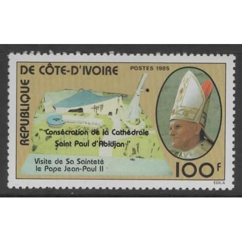 République De Côte D' Ivoire, Timbre-Poste Y & T N° 728 Jean Paul 2, 1985