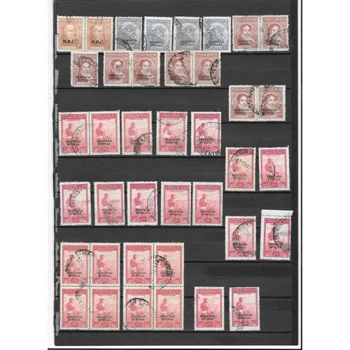 Timbres D' Argentine, Timbres De Service, Oblitérés Et Sans Charnières De 1936 À 1944.