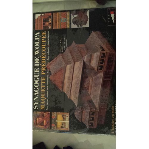 Maquette Prédécoupée "Synagogue"