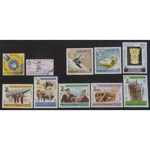 Arabie Du Sud Hadhramaout Lot De 10 Timbres De 1966-67 (Neuf Et Oblitéré)