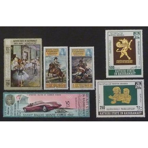 Arabie Du Sud Hadhramaout Neuf Poste Aérienne Lot De 6 Timbres De 1967