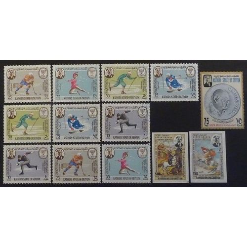 Arabie Du Sud Seiyun Neuf Et Oblitéré Lot De 13 Timbres De 1967