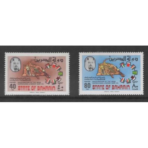 Bahreïn, Timbres-Poste Y & T N° 269 Et 270 Chantiers, 1977