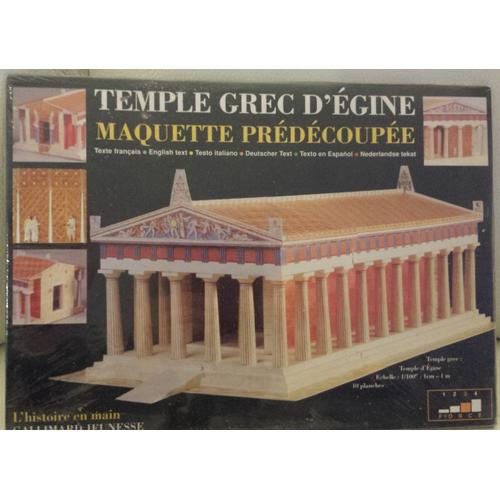 Maquette Prédécoupée "Temple Grec D'egine"