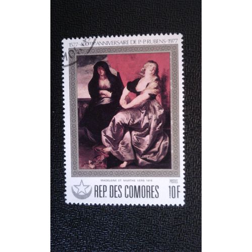 Timbre Comores Yt 233 Rubens, 400 Anniversaire 1978