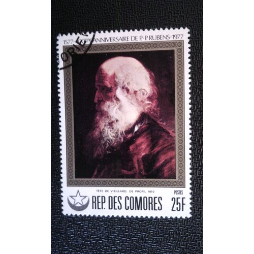 Timbre Comores Yt 234 Rubens, 400 Anniversaire 1978