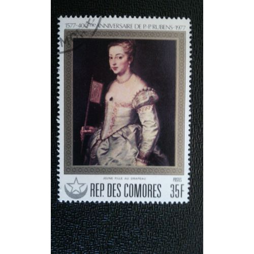 Timbre Comores Yt 235 1978