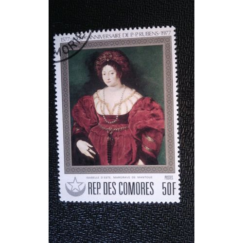 Timbre Comores Yt 236 Rubens, 400 Anniversaire 1978
