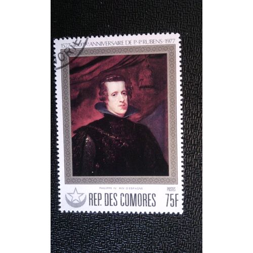 Timbre Comores Yt 237 Rubens, 400 Anniversaire 1978