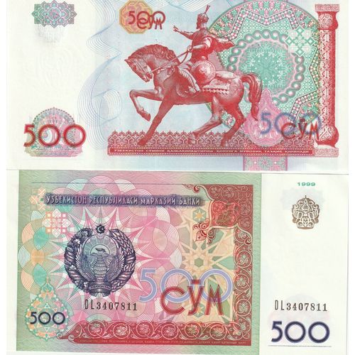 Billet De 500 Soum (Cym), Ouzbekistan, Année 1999