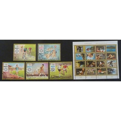Ajman Oblitéré Lot De 5 Timbres + Planche De 16 Timbres De 1972 Jeux Olympiques