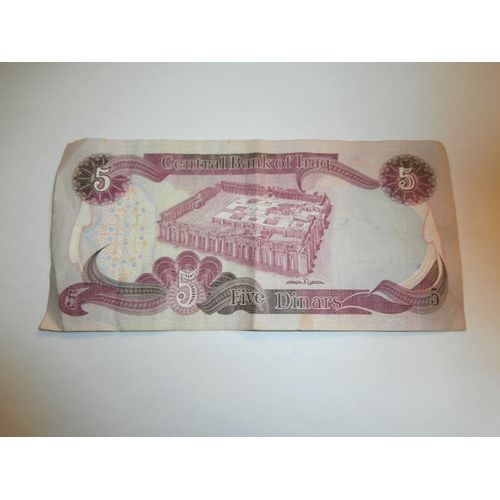 Biller De La Banque Centrale D'iraq. 5 Dinars.
