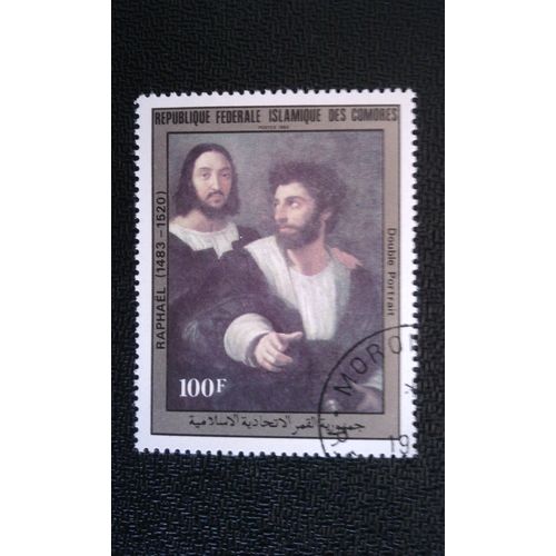 Timbre Comores Yt 404 Double Portrait, Par Raphael 1983