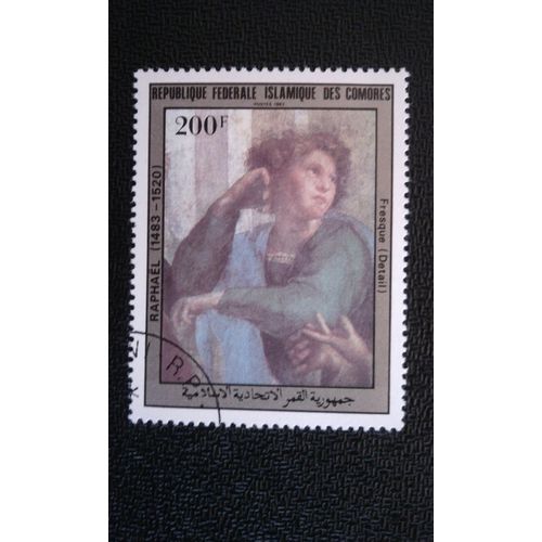 Timbre Comores Yt 405 Fille, Détail De La Fresque 1983