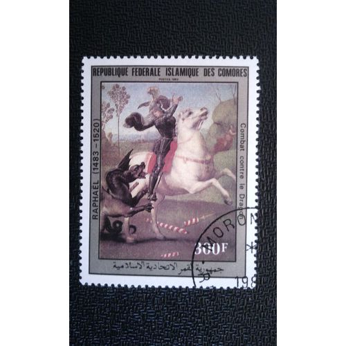 Timbre Comores Yt 405 St George Tue Le Dragon 1983