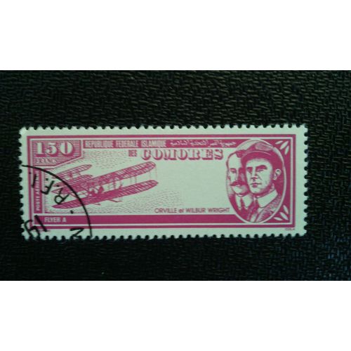 Timbre Comores Yt Pa 260 Orville Et Wilbur Wright 1988