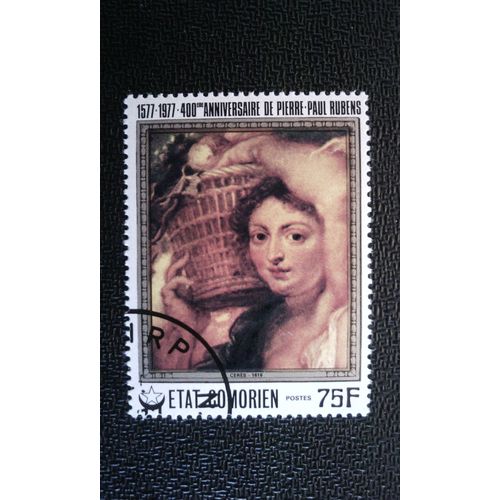 Timbre Comores Yt 186 Peter Paul Rubens, 400ème Anniversaire De La Naissance Ceres 1977