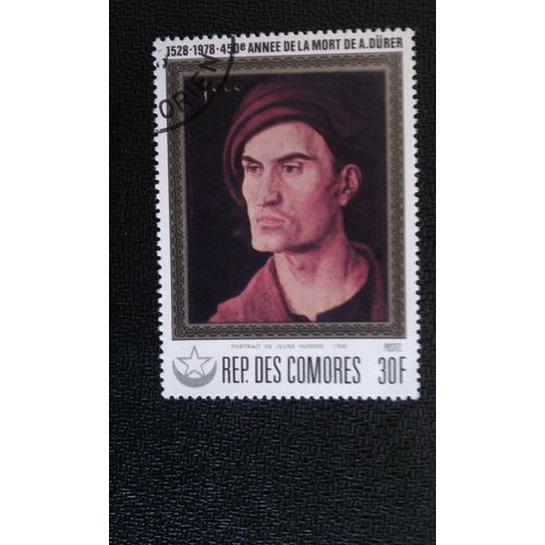 Timbre Comores Yt 239 Albrecht Dürer 1978