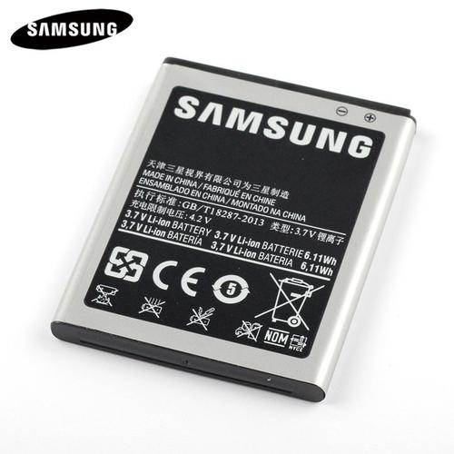 Batterie Originale Eb-F1a2gbu Samsung Galaxy S2 (I9100)/S2 4g (I9105)