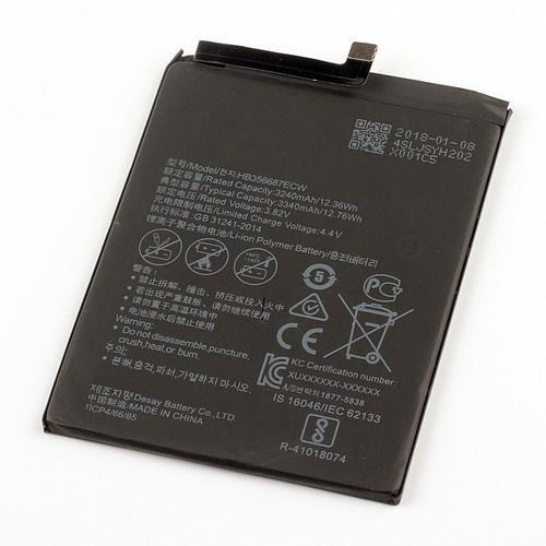 Batterie Hb356687ecw Originale Huawei Nova Plus