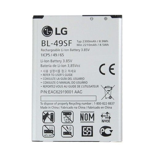 Batterie Bl-49sf Originale Lg G4s