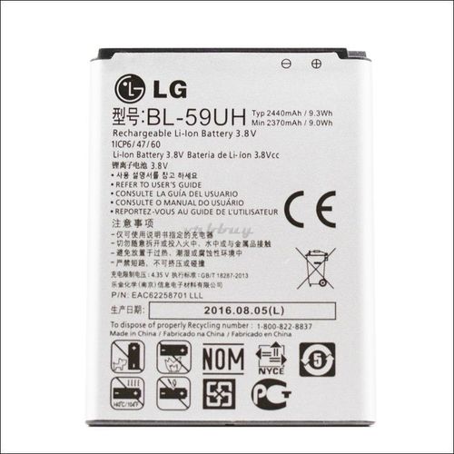 Batterie Bl-59uh Originale Lg G2 Mini D620