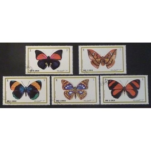 Umm Al Qiwain Oblitéré Lot De 5 Timbres Papillons
