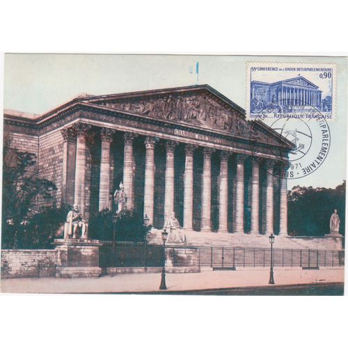 Cpsm - Paris La Chambre Des Députés - 59e Conférence De L'union Interparlementaire Le 2 Septembre 1971 - Timbrée, Oblitérée Et Non Circulée