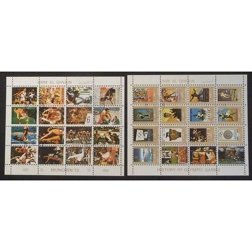 Umm Al Qiwain Oblitéré Lot De 2 Planches De 16 Timbres Jeux Olympiques